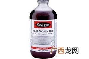 澳洲胶原蛋白液有沉淀物正常吗？