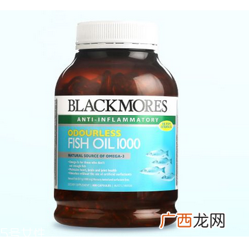 欧米伽3的作用欧米伽3功效