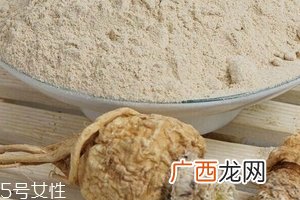 玛卡粉是什么味道？玛卡粉难吃吗？