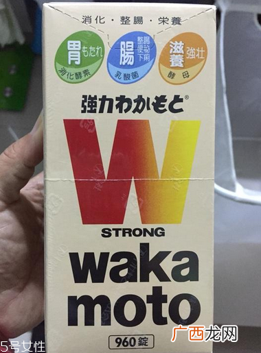 若元胃肠锭有副作用吗？若元胃肠锭坏处