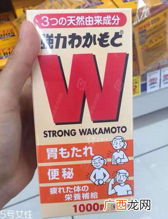 若元胃肠锭有副作用吗？若元胃肠锭坏处