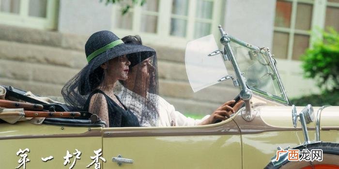 马思纯新片，马思纯彭于晏新片定档