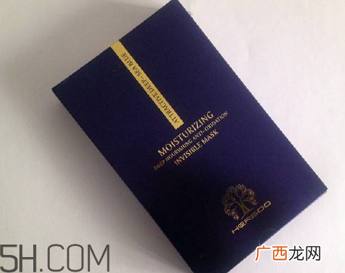 赫秀是正规公司吗 赫秀好用吗