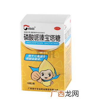 宝塔糖是不是嚼着吃？宝塔糖正确吃法