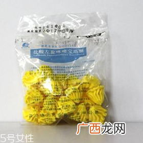 宝塔糖说明书宝塔糖服用说明