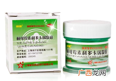 绿药膏能治烫伤吗？绿药膏治烫伤效果好吗？