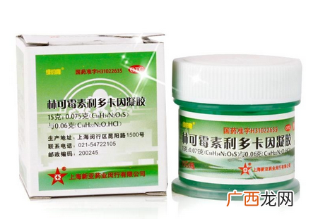 绿药膏婴儿可以用吗？绿药膏婴儿用好吗？