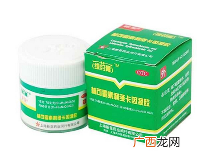 绿药膏婴儿可以用吗？绿药膏婴儿用好吗？