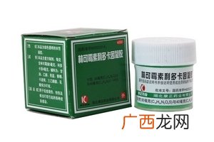 绿药膏可以延时吗？绿药膏延时效果怎么样？