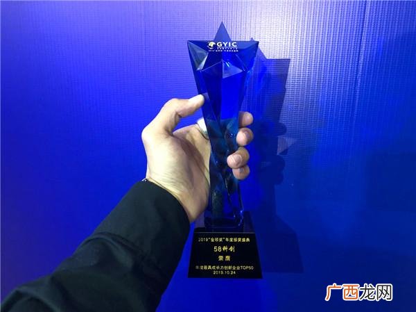 58小项目创业网,58商机创业网官网