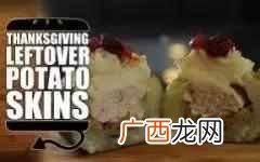 美国感恩节在什么时候？几月几号