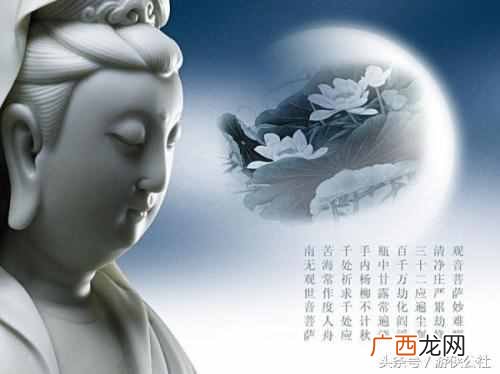 佛说四大皆空什么意思？看了心经就懂了