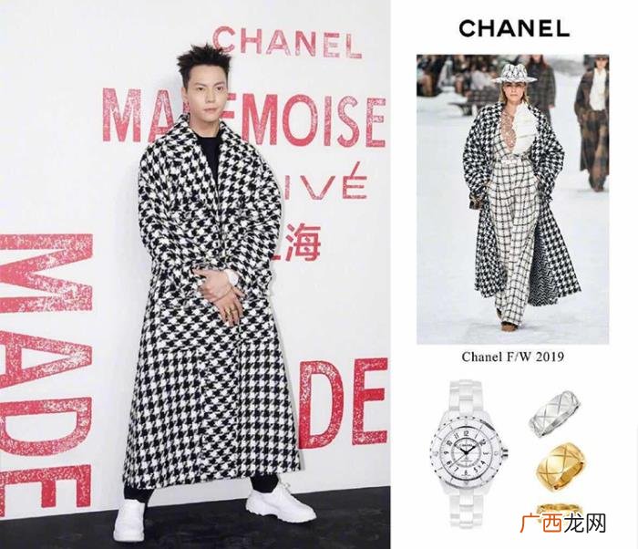 陈伟霆带货，陈伟霆又双叒穿女装给香奈儿带货了