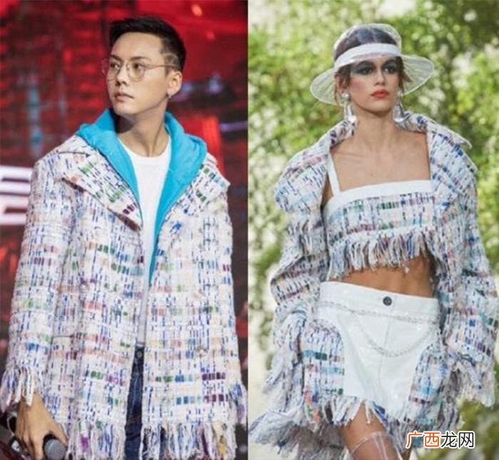 陈伟霆带货，陈伟霆又双叒穿女装给香奈儿带货了