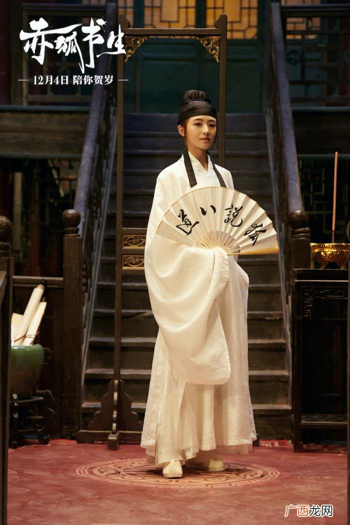张含韵唱的，黄龄李斯丹妮张含韵超魔性唱跳...