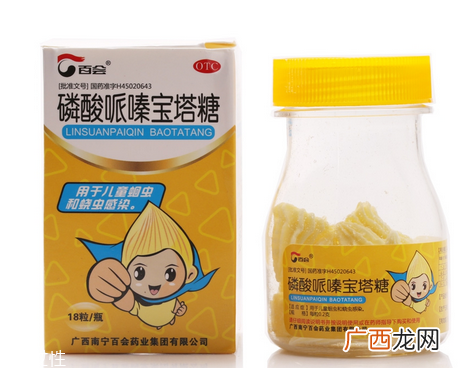 宝塔糖的副作用宝塔糖副作用有哪些