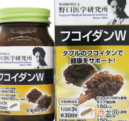 褐藻糖胶怎么吃？褐藻糖胶骗局