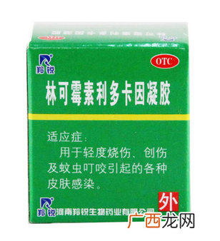 绿药膏能治湿疹吗?绿药膏对湿疹有效吗?