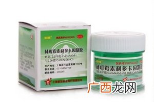 绿药膏可以擦脸上吗？绿药膏擦脸上好吗？