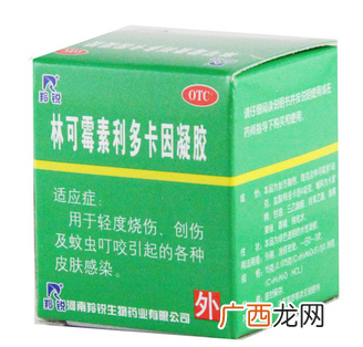 绿药膏可以擦脸上吗？绿药膏擦脸上好吗？