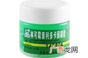 绿药膏多少钱一瓶？绿药膏的价格是多少
