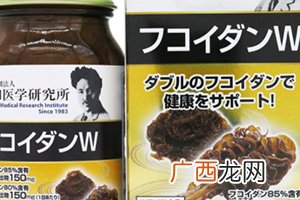 褐藻糖胶的功效和副作用褐藻糖胶是什么