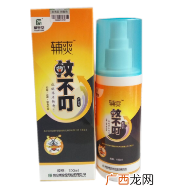 蚊不叮多少钱一瓶？蚊不叮价格