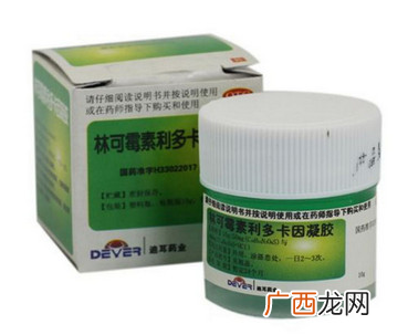 绿药膏擦脸会变黑吗?