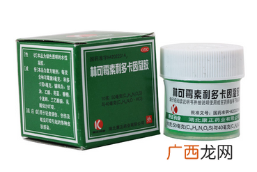 绿药膏擦脸会变黑吗?