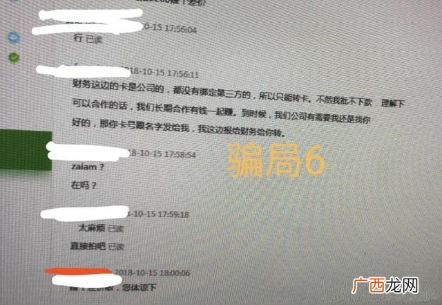 无货源网店是不是骗局 无货源开网店靠谱吗