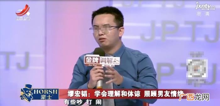 能让男人吃醋的朋友圈，异性朋友随意一句朋友圈评论