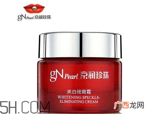 京润珍珠是哪国的 京润珍珠是中国化妆品牌吗