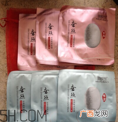 美肤宝面膜多少钱一盒？美肤宝面膜价格