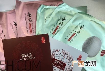 美肤宝面膜有荧光剂吗？美肤宝面膜测评
