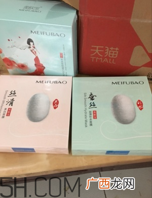 美肤宝面膜适合什么年龄段?美肤宝面膜适合肤质