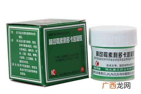 绿药膏治甲沟炎吗？甲沟炎擦绿药膏好吗？
