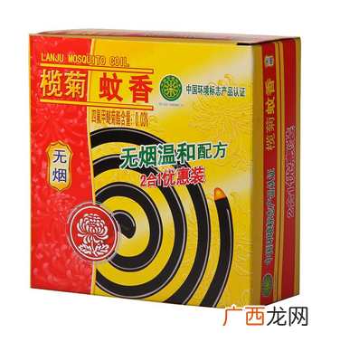 榄菊蚊香孕妇可以用吗？榄菊蚊香对孕妇有伤害吗？