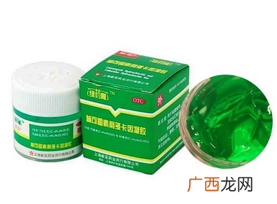绿药膏可以吃吗？绿药膏吃了有毒吗？