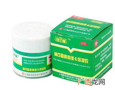 绿药膏可以吃吗？绿药膏吃了有毒吗？