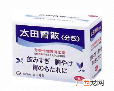太田胃散可以空腹吃吗？空腹吃太田胃散好吗？