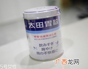 太田胃散成分太田胃散安全吗？