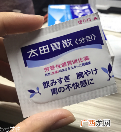 太田胃散什么味道？太田胃散会苦吗？