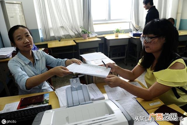 征信不好哪个银行贷款容易点,征信不好哪里能借到钱