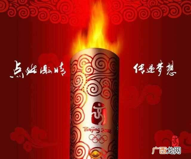 奥林匹克精神是什么？奥林匹克的由来