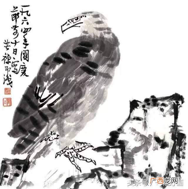 李苦禅擅长画什么动物？画鹰最擅长