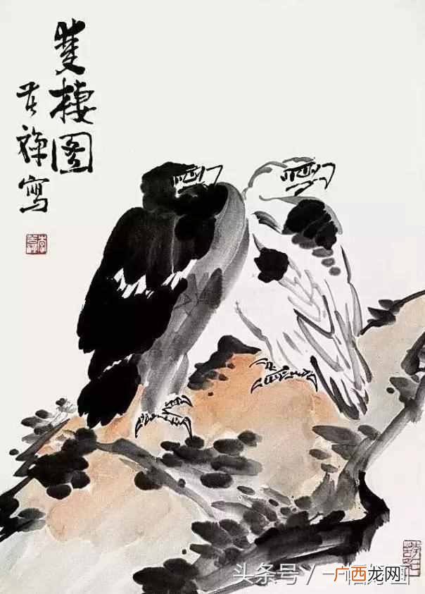 李苦禅擅长画什么动物？画鹰最擅长