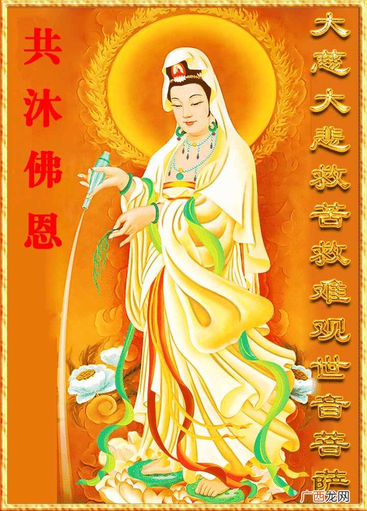 三阳开泰是什么意思？三阳开泰，风调雨顺是吉