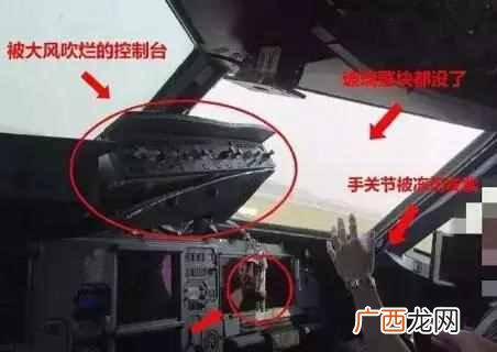 肃然起敬什么意思？中国军人让你肃然起敬