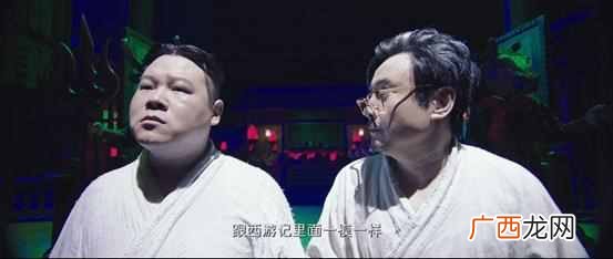 坑爹什么意思？这才是真正的实力坑爹