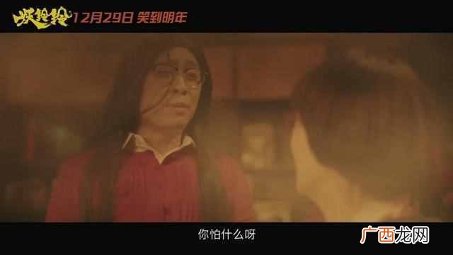 坑爹什么意思？这才是真正的实力坑爹